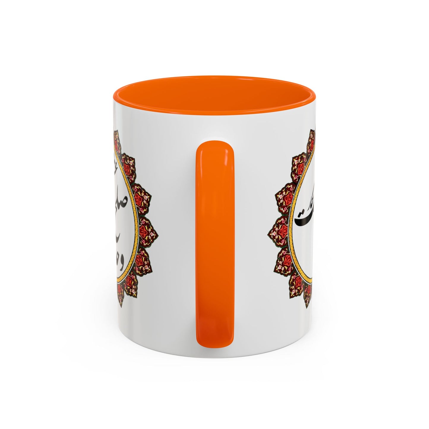 Bohemian Accent Coffee Mug