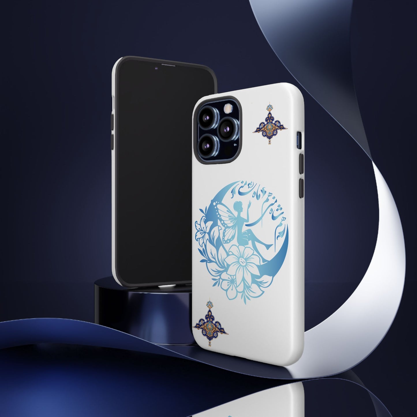 MANDALA PHONE CASE – "هم شاه منی هم ماه منی" | YOU ARE MY KING & MY MOON