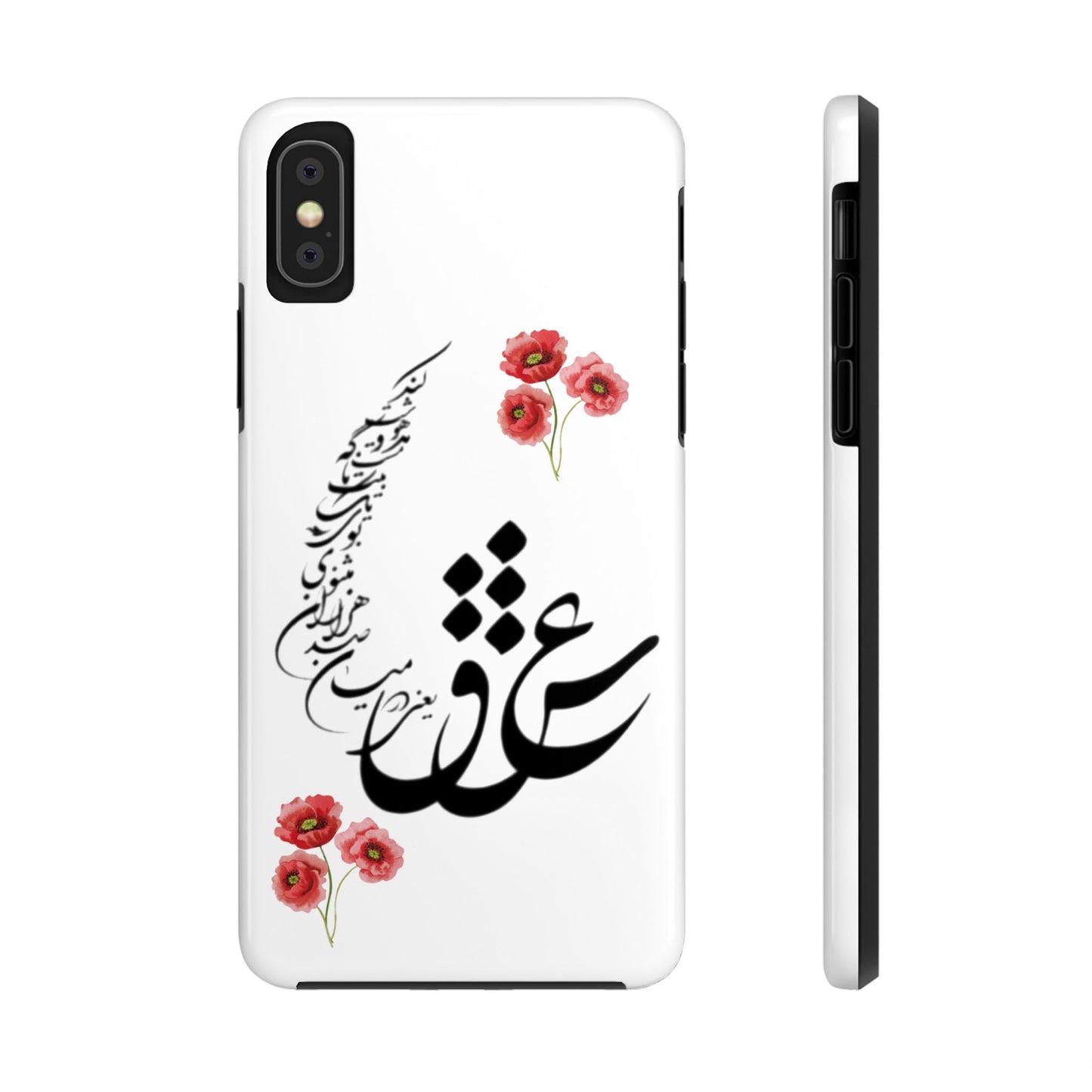 TOUGH PHONE CASE « عشق یعنی در میان صدهزاران مثنوی بوی یک تک بیت ناگه مست و مدهوشت کند »