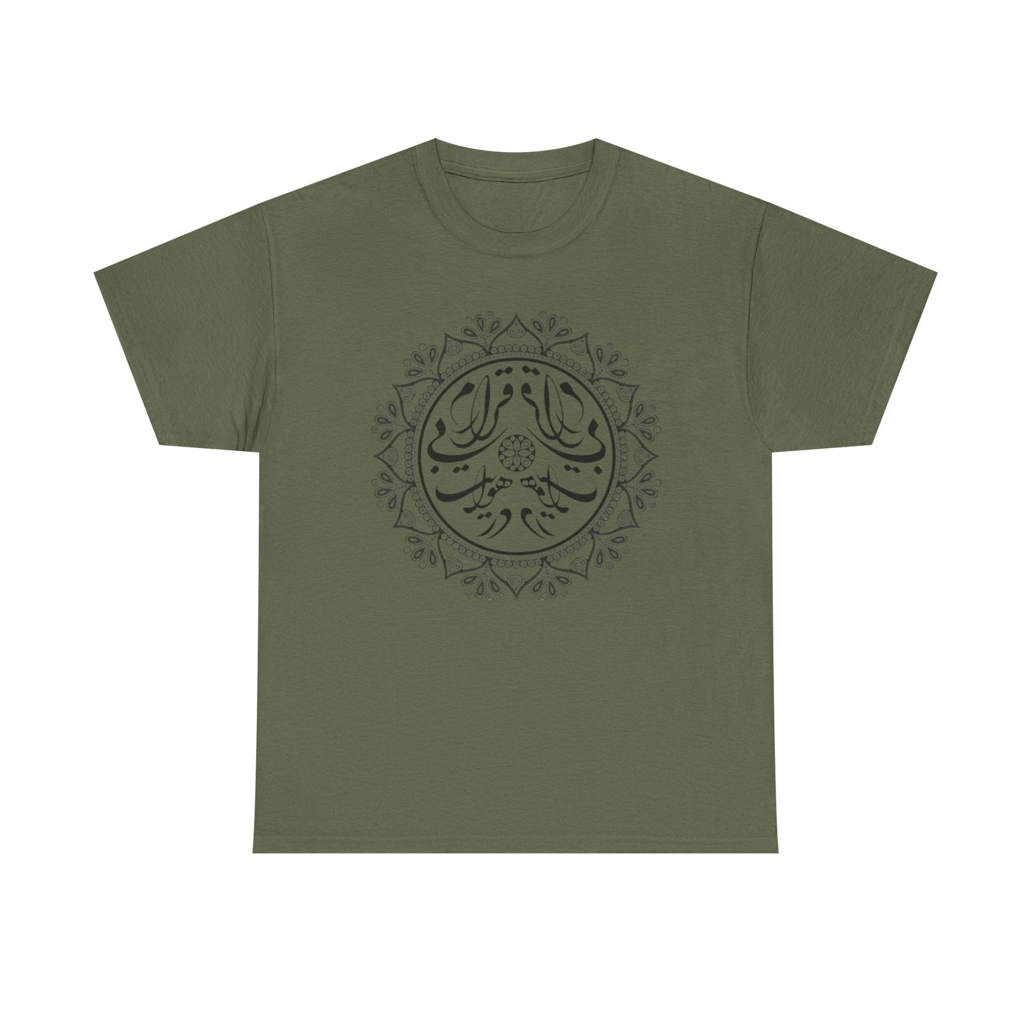Men's Persion Calligraphy Cotton T- Shirt در هوایت بیقرارم