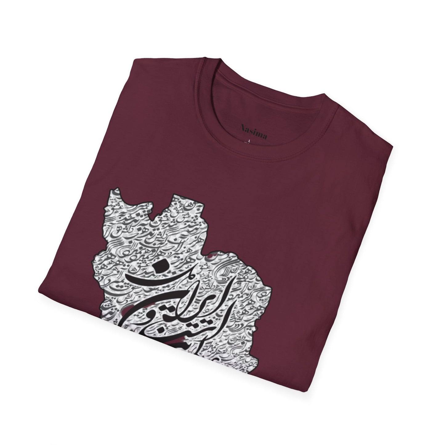 UNISEX SOFTSTYLE T-SHIRT | IRAN MAP "همه عالم تن است و ایران قلب آن"