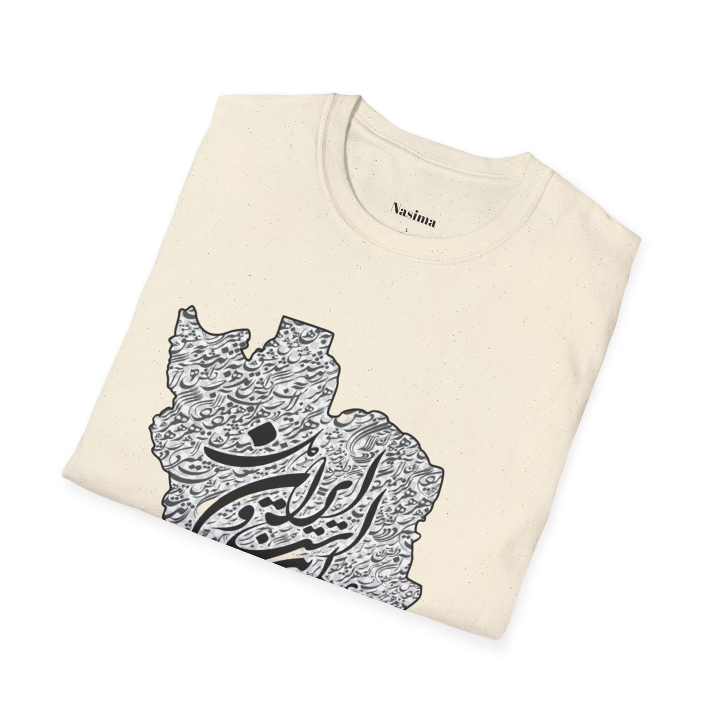 UNISEX SOFTSTYLE T-SHIRT | IRAN MAP "همه عالم تن است و ایران قلب آن"