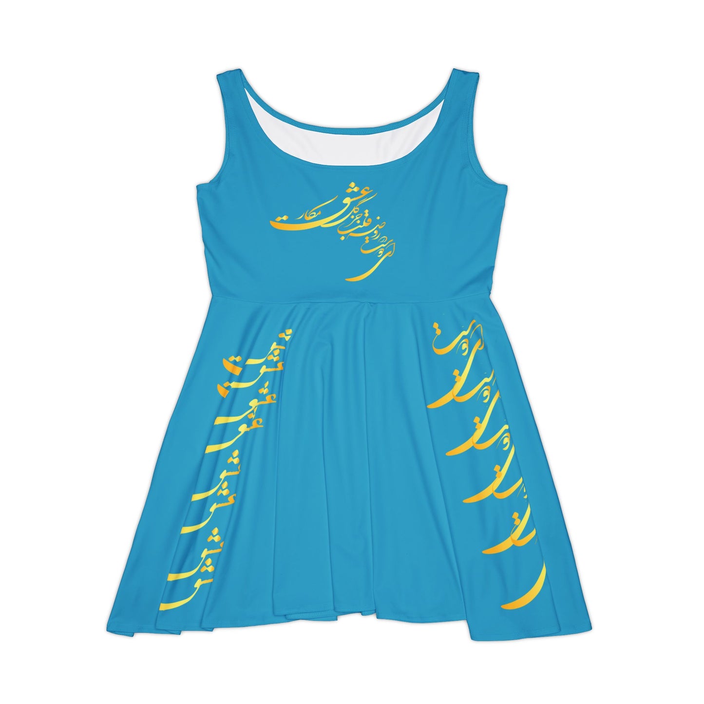 Persion Callography Women's Skater Dress
