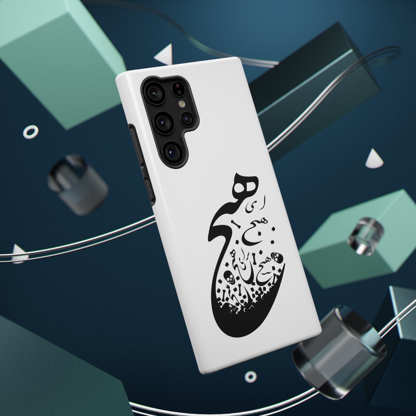 SAMSUNG PERSIAN CALLIGRAPHY PHONE CASEF FOR “هیچ”
