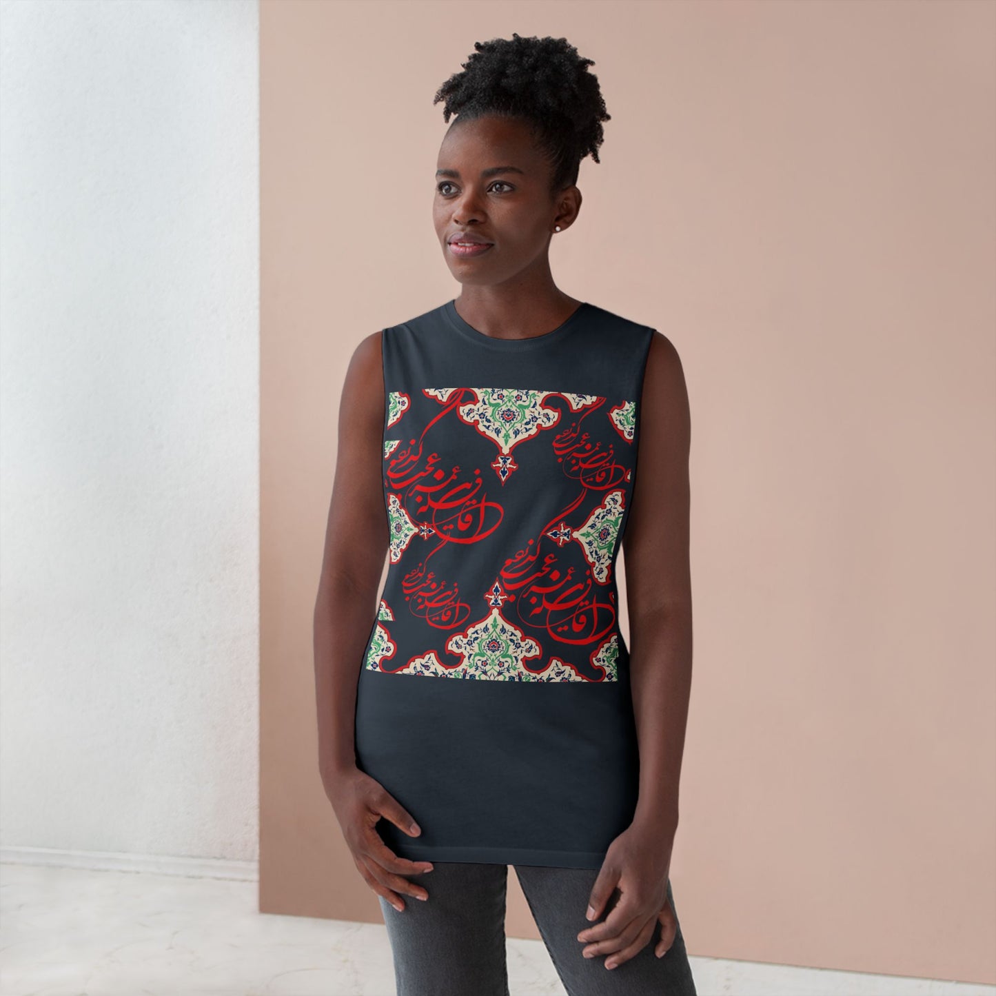 UNISEX ARTISTIC PERSIAN TANK – این قافله عمر عجب میگذرد