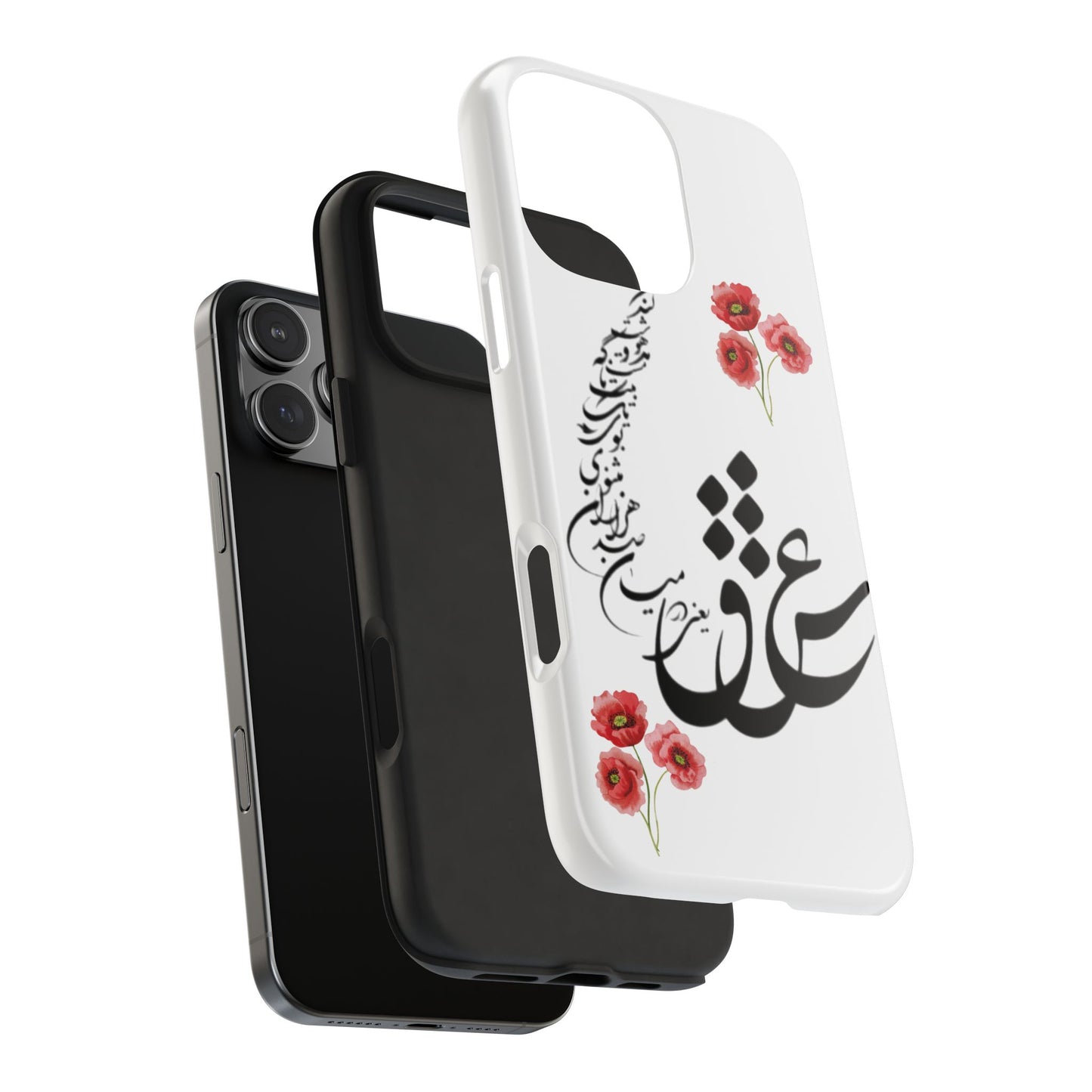 TOUGH PHONE CASE « عشق یعنی در میان صدهزاران مثنوی بوی یک تک بیت ناگه مست و مدهوشت کند »