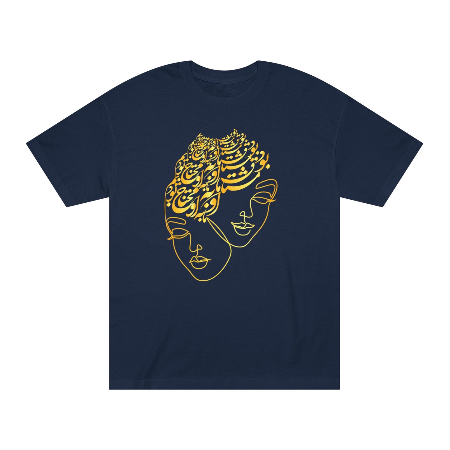 PERSIAN CALLIGRAPHY WOMEN'S CLASSIC T-SHIRT