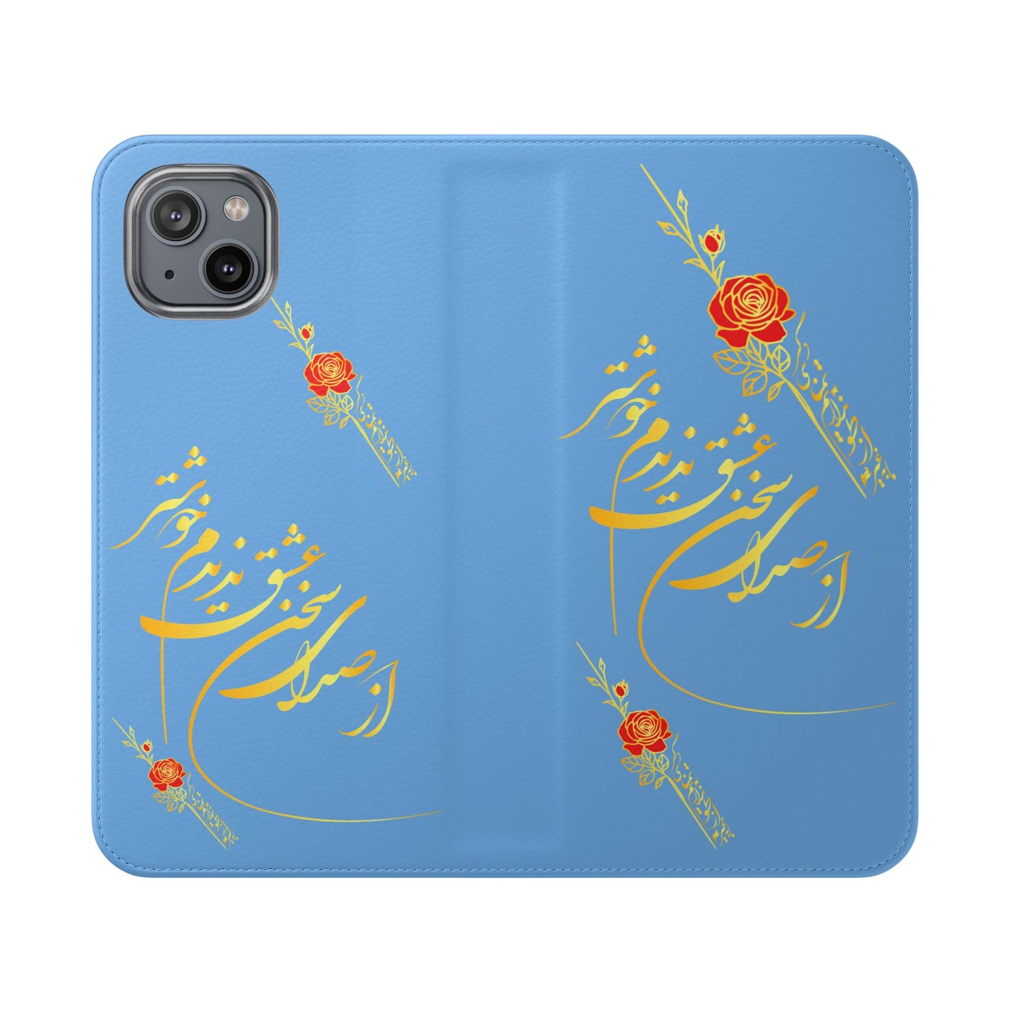 FARSI CALLIGRAPHY FLIP CASES باید که جمله جان شوی تا لایق جانان شوی
