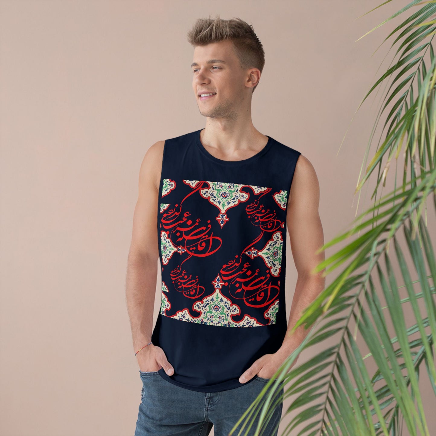 UNISEX ARTISTIC PERSIAN TANK – این قافله عمر عجب میگذرد