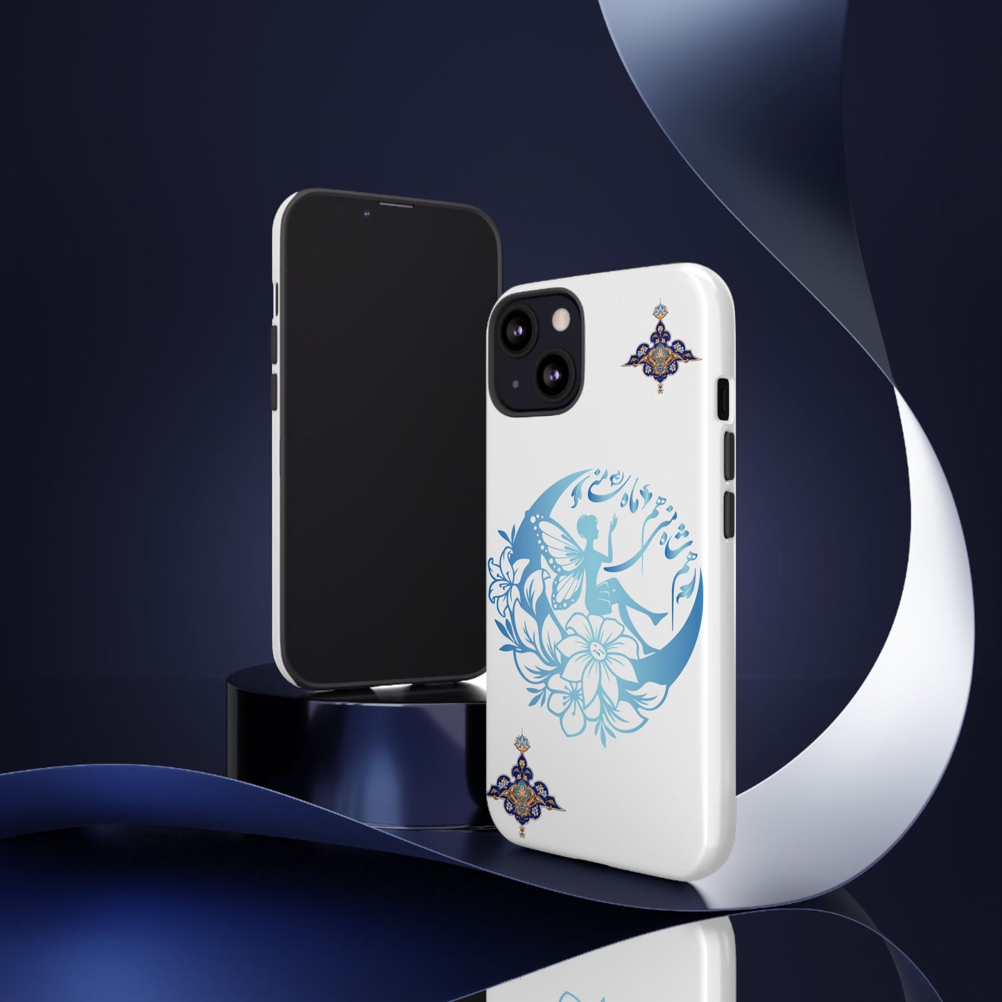 MANDALA PHONE CASE – "هم شاه منی هم ماه منی" | YOU ARE MY KING & MY MOON
