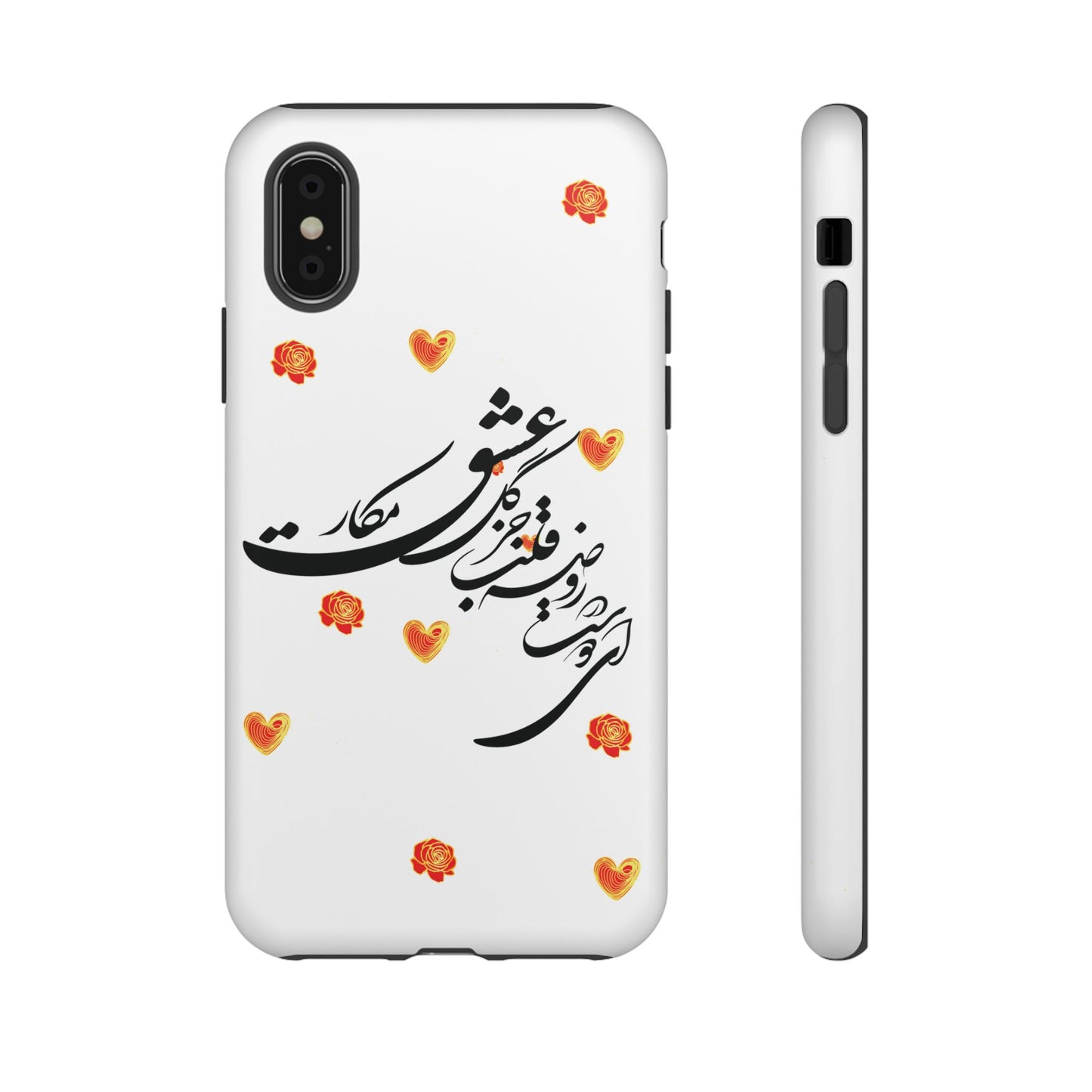 TOUGH PHONE CASE GIFT" O'FRIEND"