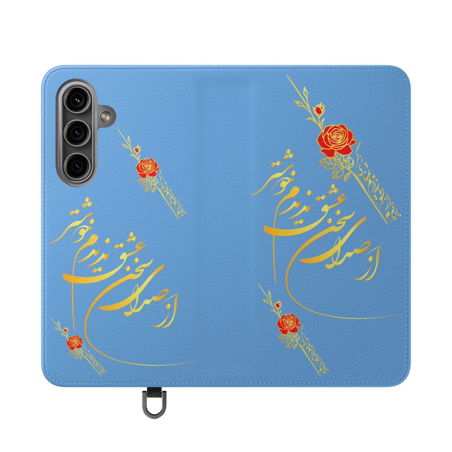 FARSI CALLIGRAPHY FLIP CASES باید که جمله جان شوی تا لایق جانان شوی