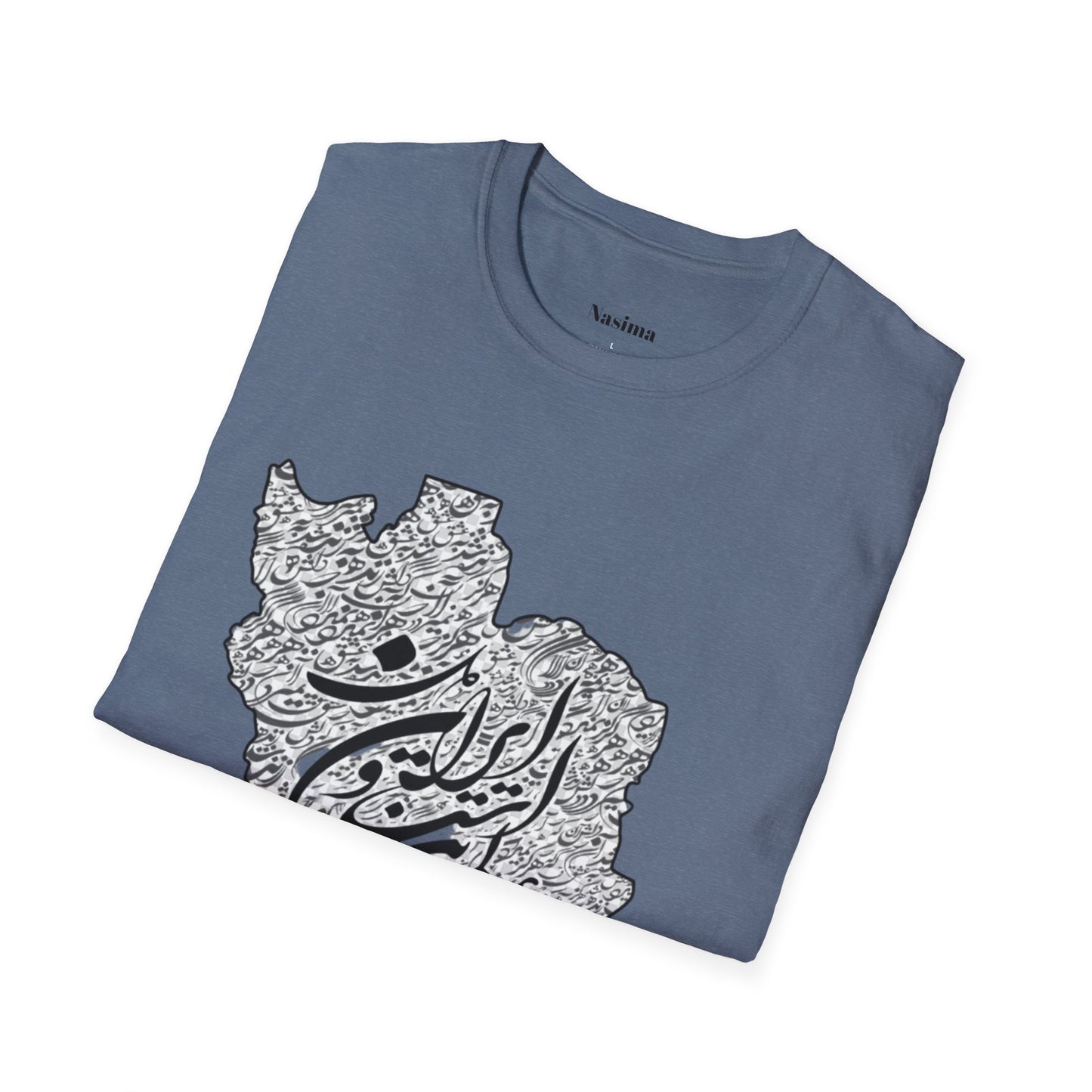 UNISEX SOFTSTYLE T-SHIRT | IRAN MAP "همه عالم تن است و ایران قلب آن"