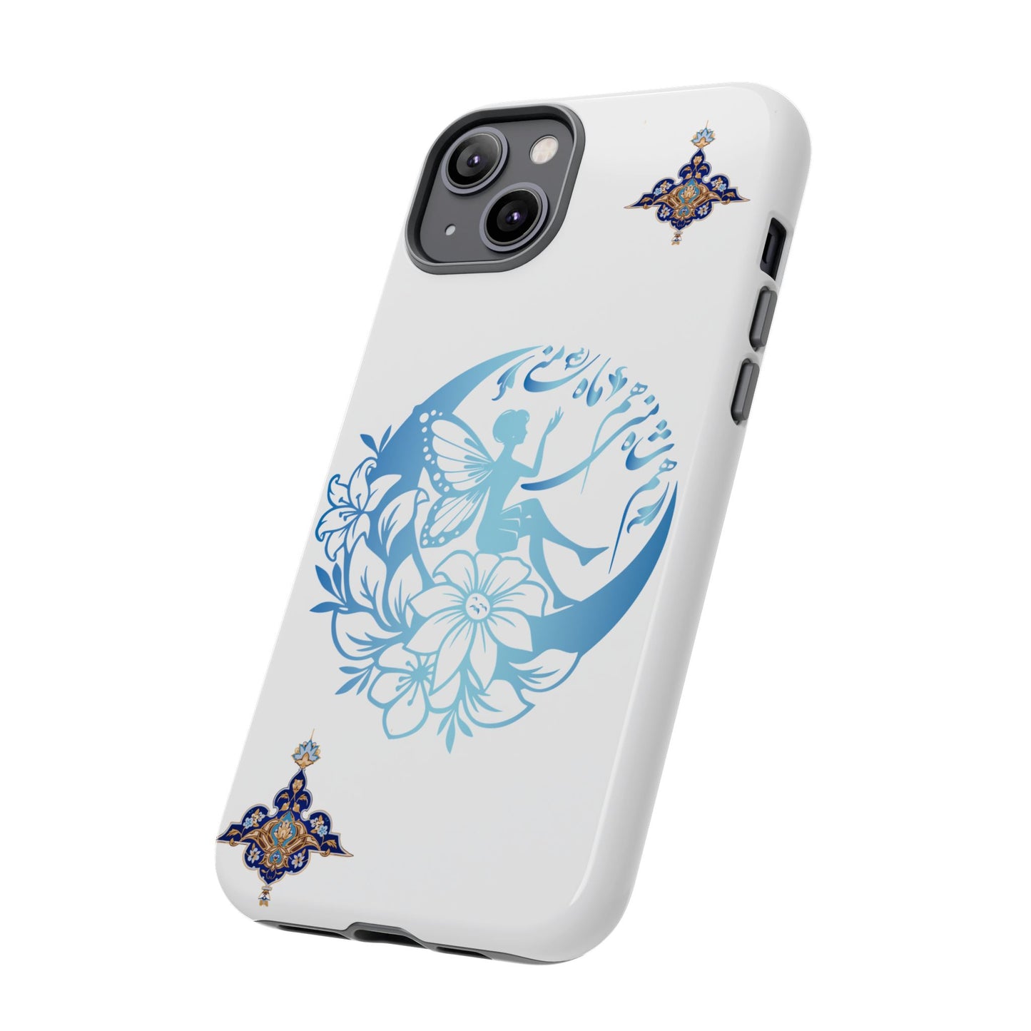 MANDALA PHONE CASE – "هم شاه منی هم ماه منی" | YOU ARE MY KING & MY MOON