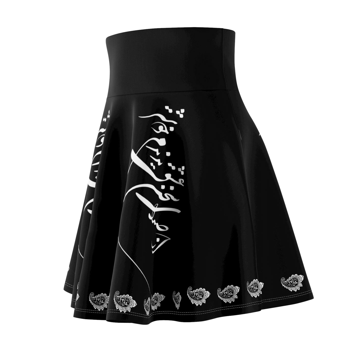 PERSION CALLIGRAPHY WOMEN'S SKATER SKIRT