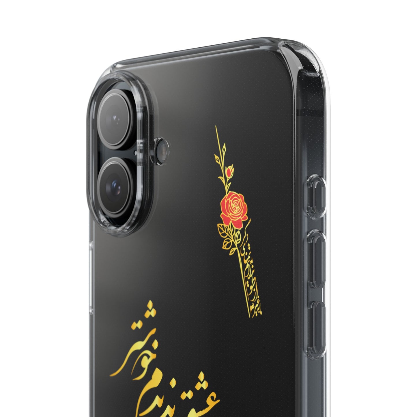 CLEAR PHONE CASE – "از صدرا سخن عشق نشنیدم خوشتر"