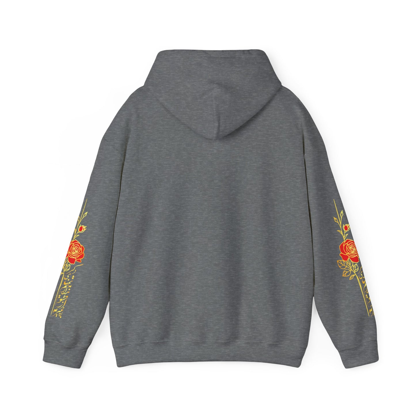 UNISEX HEAVY BLEND™ HOODED SWEATSHIRT | "هیچ" – PERSIAN CALLIGRAPHY