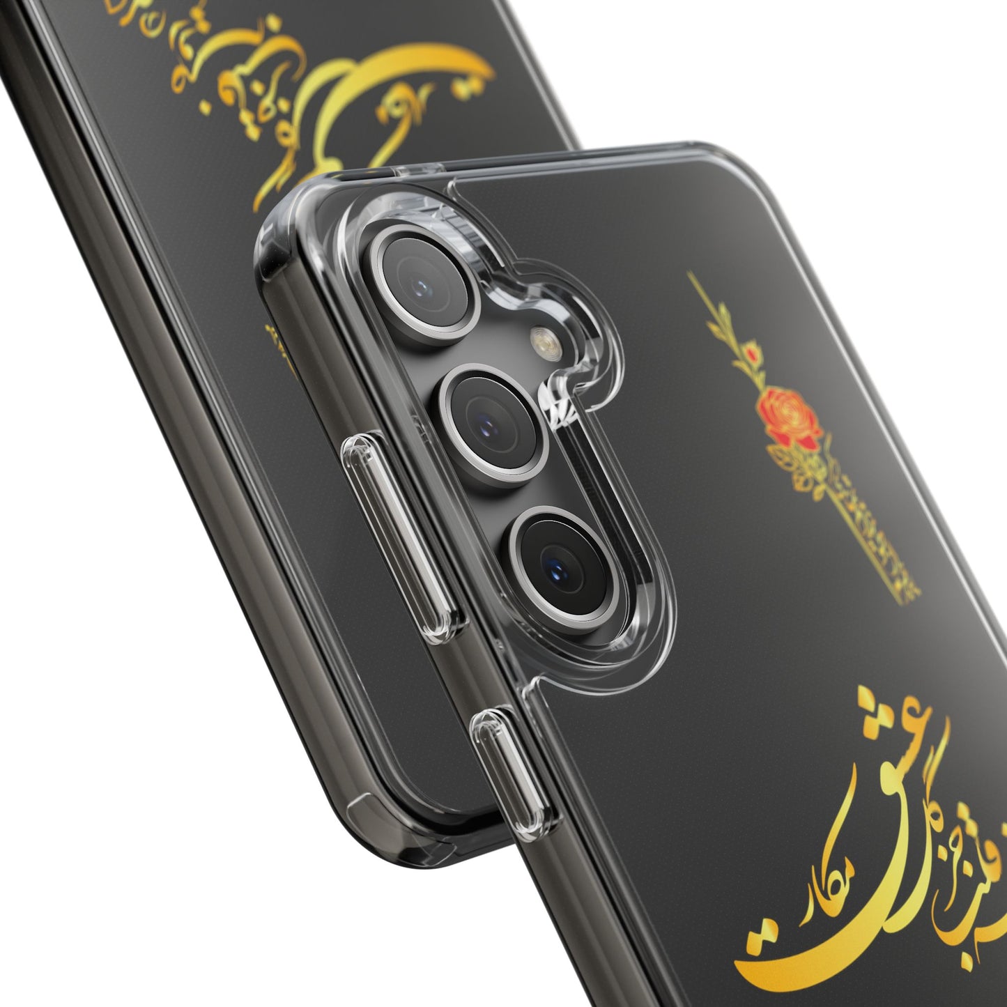 Copy of CLEAR PHONE CASE – "ای دوست در روضه قلب جز گل عشق مکار"