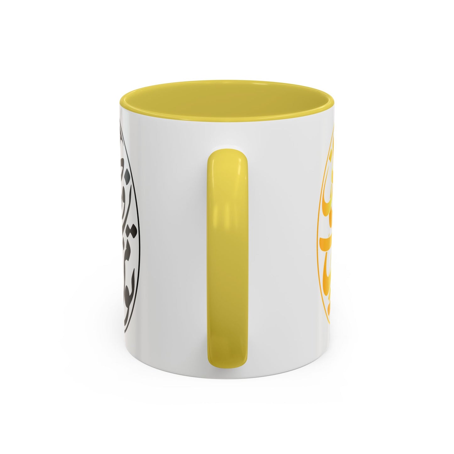 Colorful Mugs تو مرا جان و جهانی