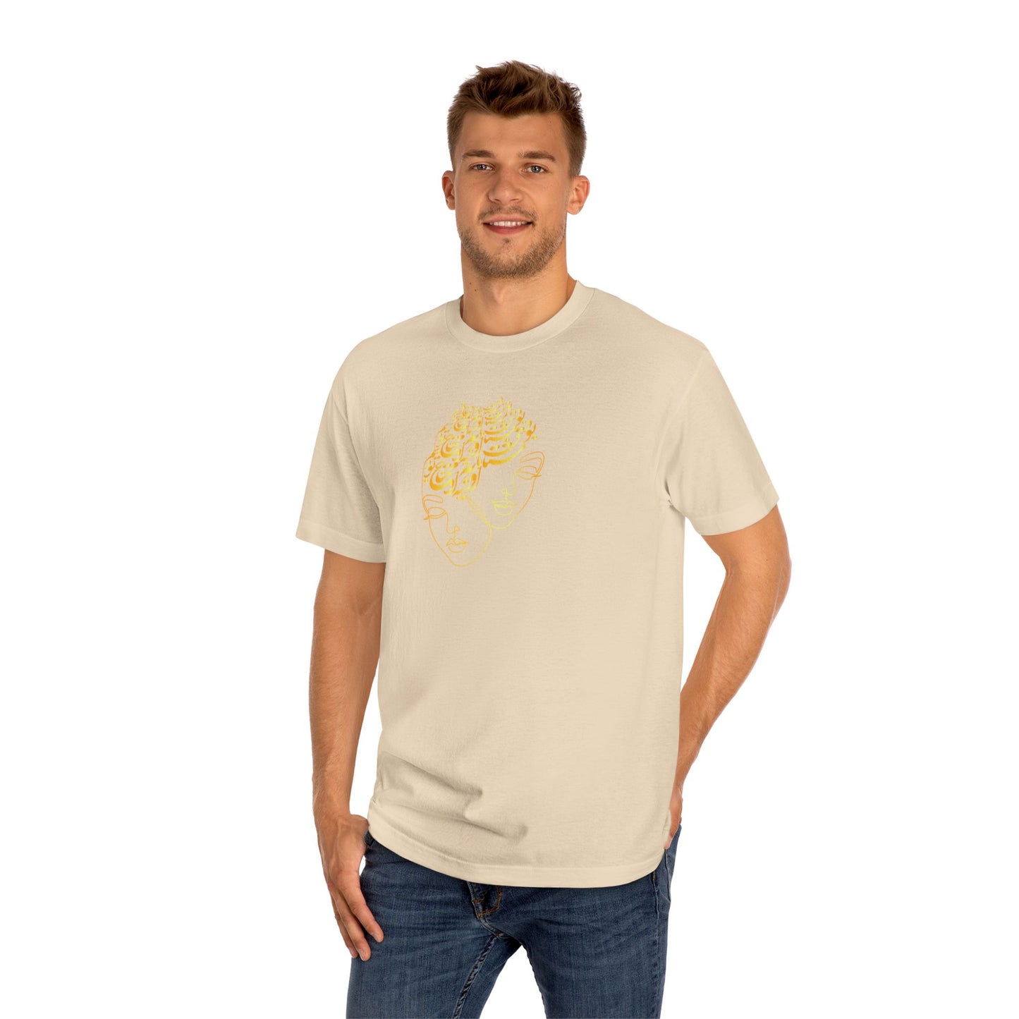 Persian Calligraphy Women's Classic T-Shirt "به خود آی تو خود اویی"