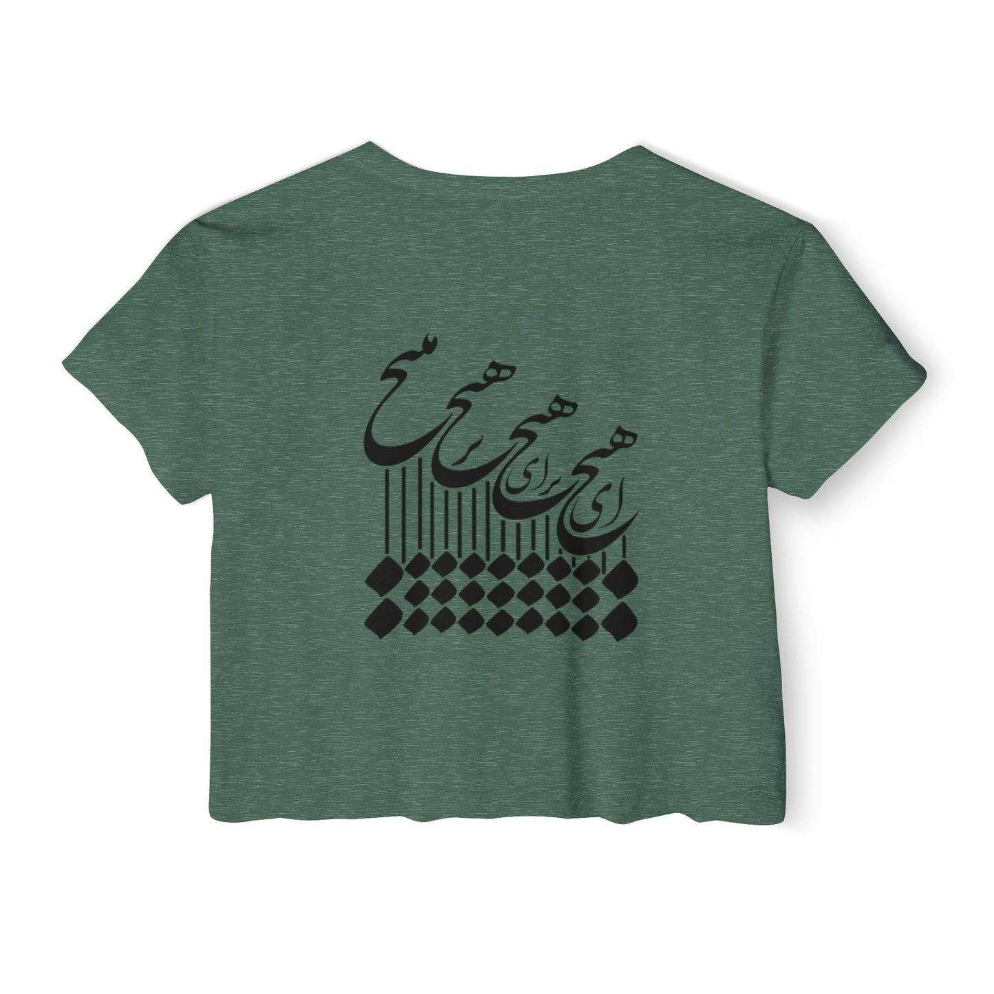 Persian Calligraphy Crop Top