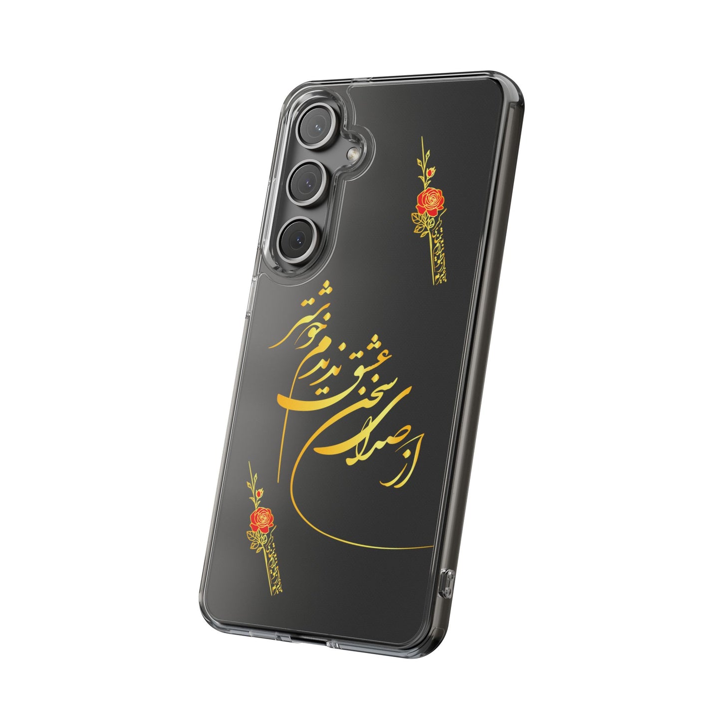 CLEAR PHONE CASE – "از صدرا سخن عشق نشنیدم خوشتر"