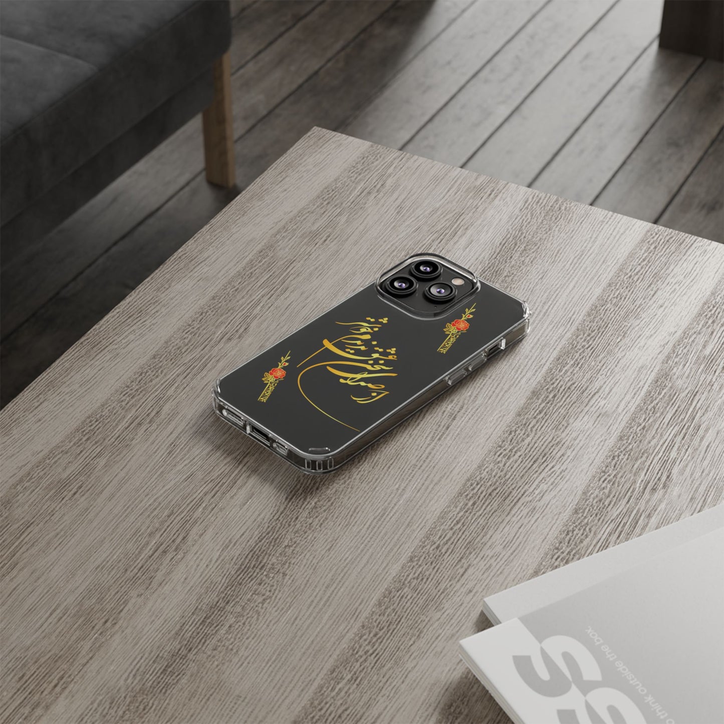 CLEAR PHONE CASE – "از صدرا سخن عشق نشنیدم خوشتر"