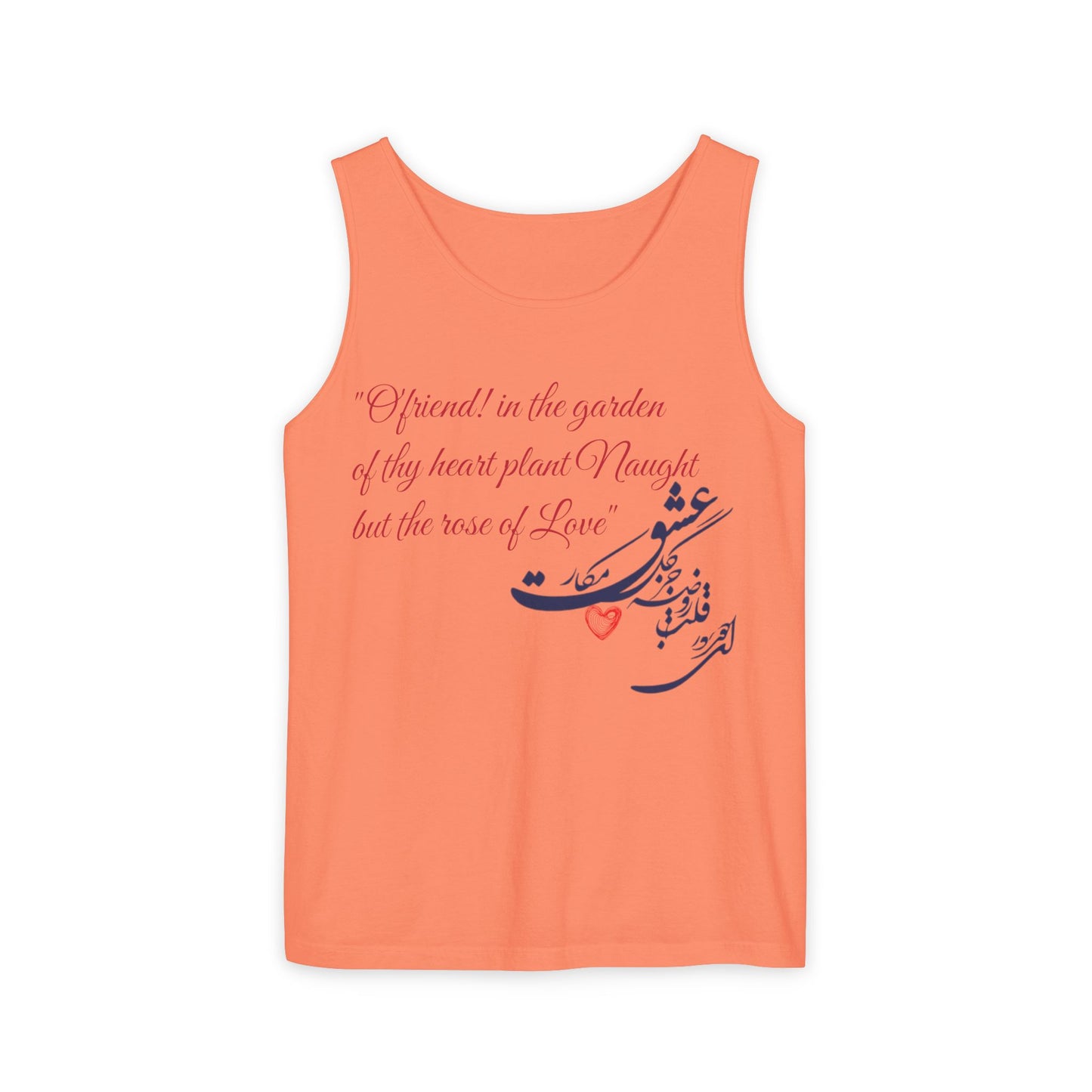 FARSI CALLIGRAPHY UNISEX TANK TOP LOVE QUOTE IN FARSI ENGLISH
