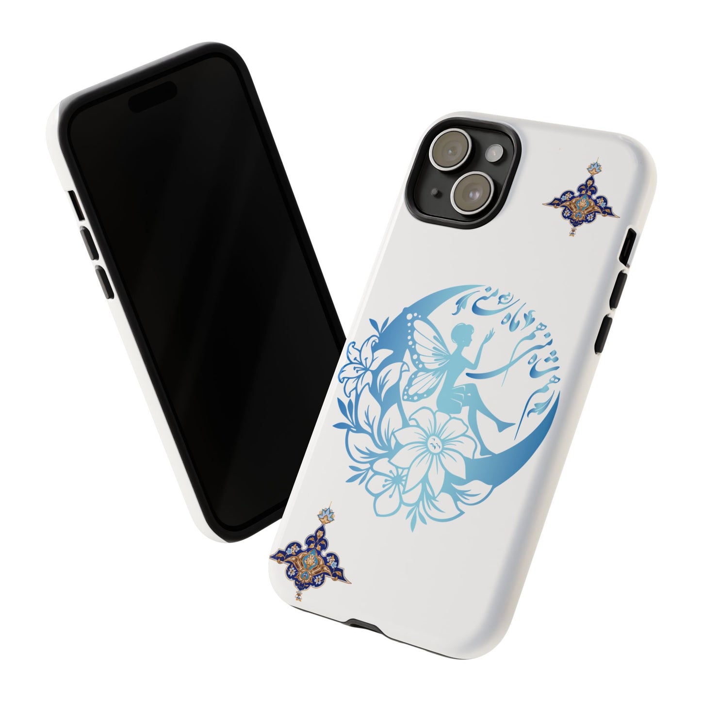 MANDALA PHONE CASE – "هم شاه منی هم ماه منی" | YOU ARE MY KING & MY MOON