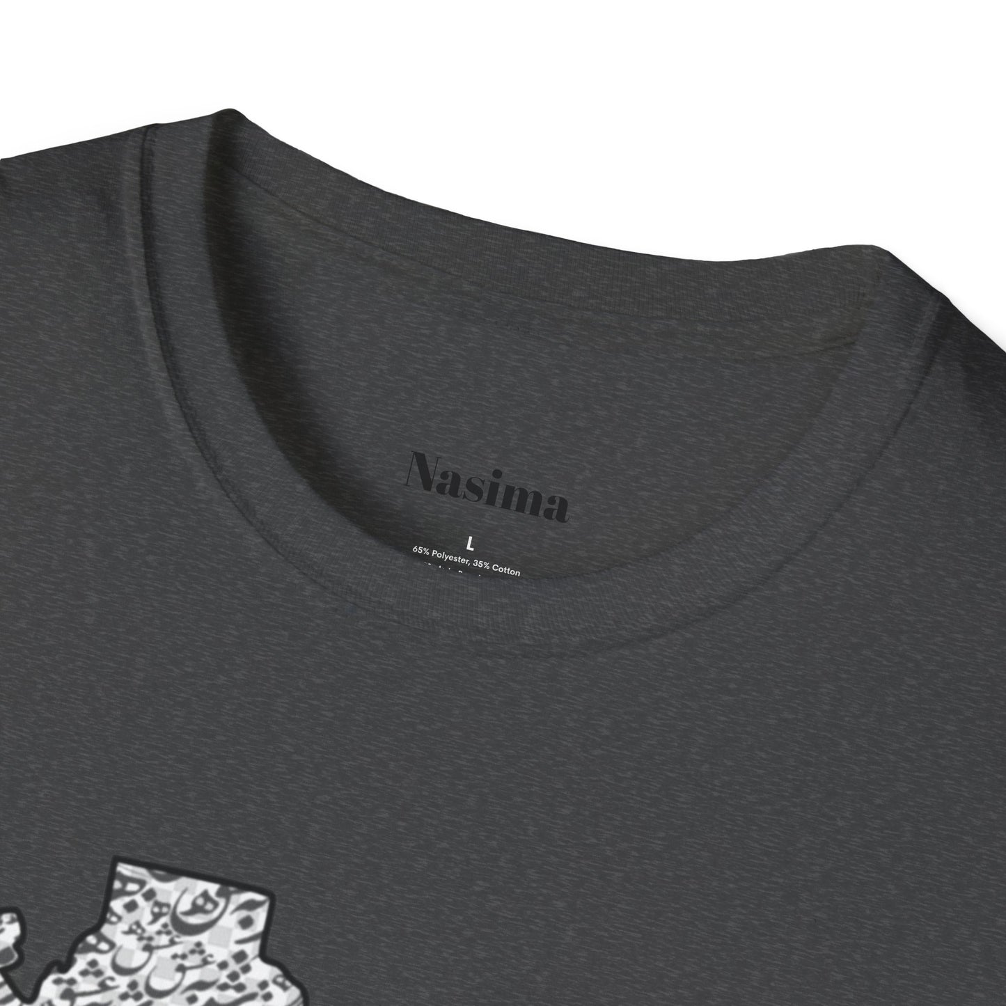 UNISEX SOFTSTYLE T-SHIRT | IRAN MAP "همه عالم تن است و ایران قلب آن"