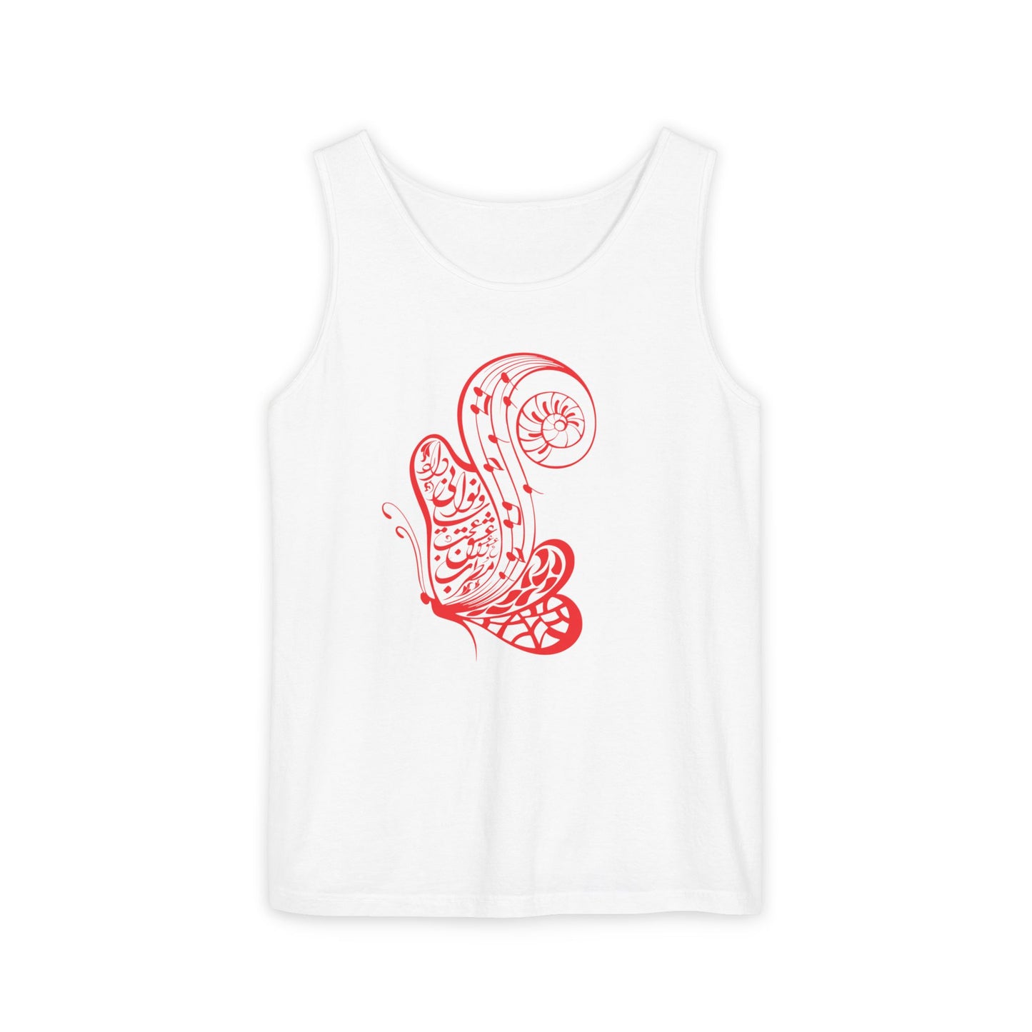 WOMEN'S TANK TOP مطرب عشق عجب ساز و نوایی دارد شاعر حافظ
