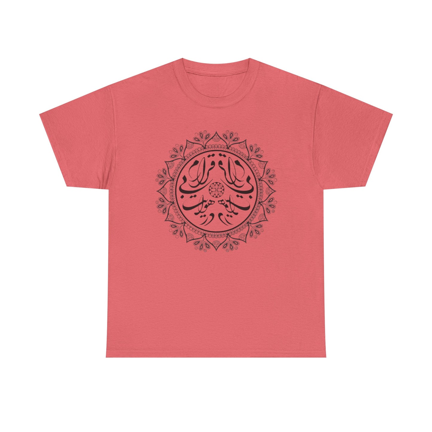 Men's Persion Calligraphy Cotton T- Shirt در هوایت بیقرارم