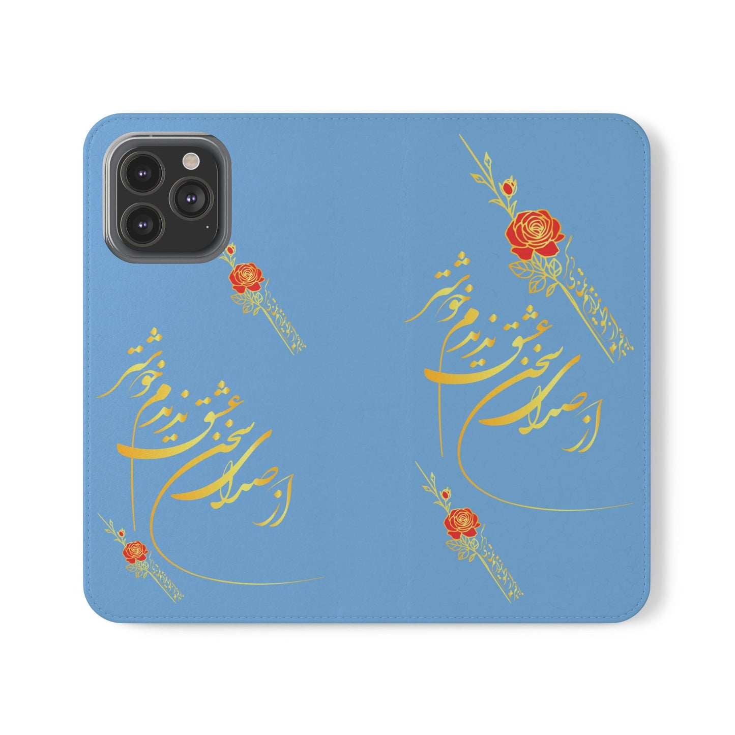 FARSI CALLIGRAPHY FLIP CASES باید که جمله جان شوی تا لایق جانان شوی