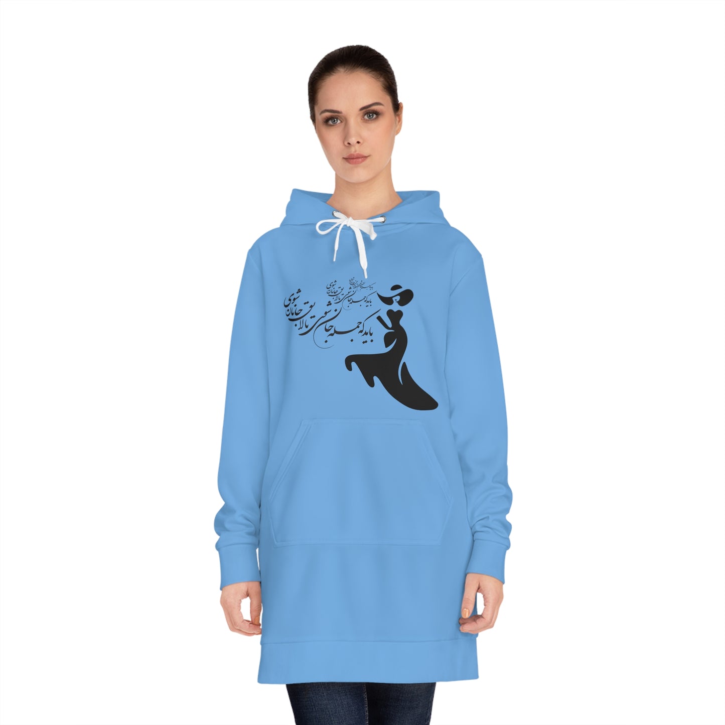 Persion Calligraphy Women's Hoodie Dress