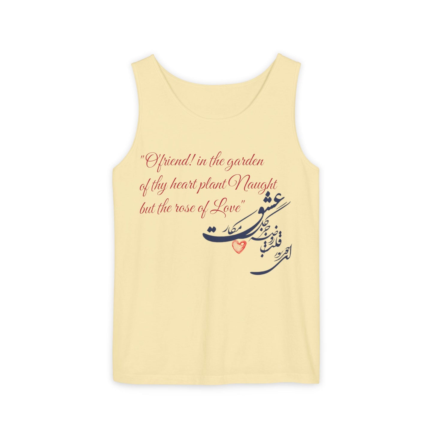 FARSI CALLIGRAPHY UNISEX TANK TOP LOVE QUOTE IN FARSI ENGLISH