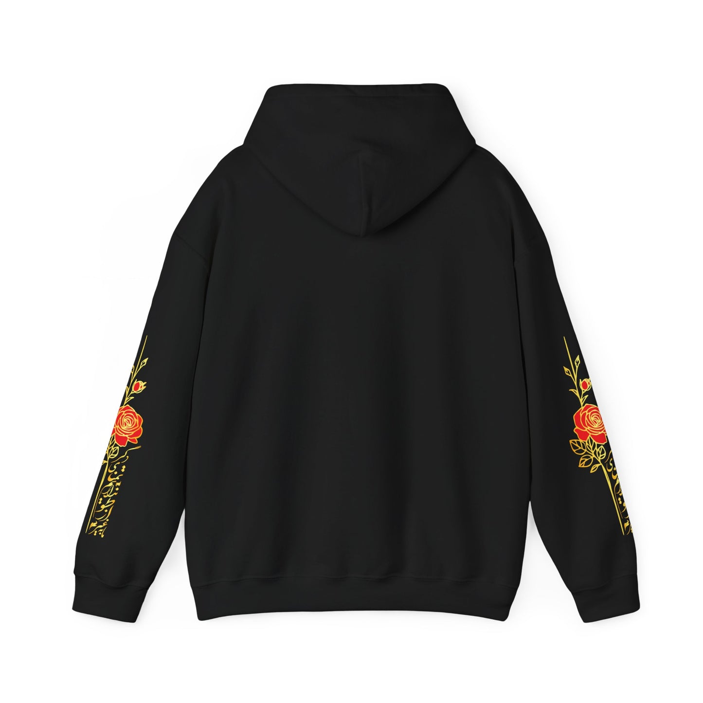 UNISEX HEAVY BLEND™ HOODED SWEATSHIRT | "هیچ" – PERSIAN CALLIGRAPHY