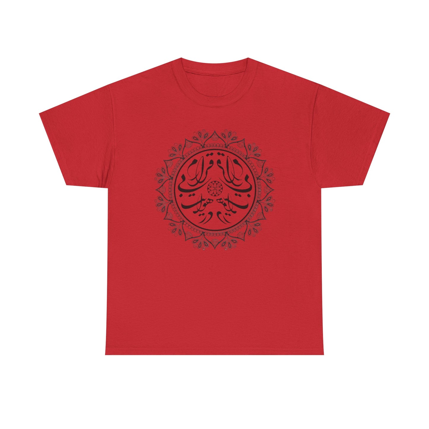 Men's Persion Calligraphy Cotton T- Shirt در هوایت بیقرارم