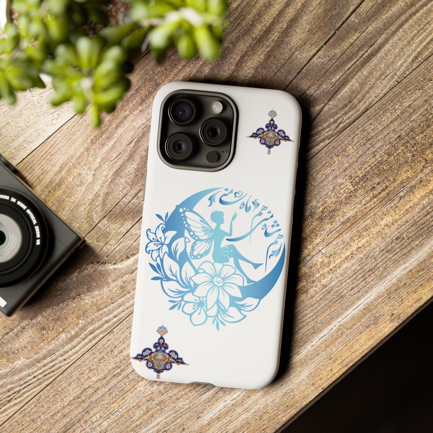 MANDALA PHONE CASE – "هم شاه منی هم ماه منی" | YOU ARE MY KING & MY MOON