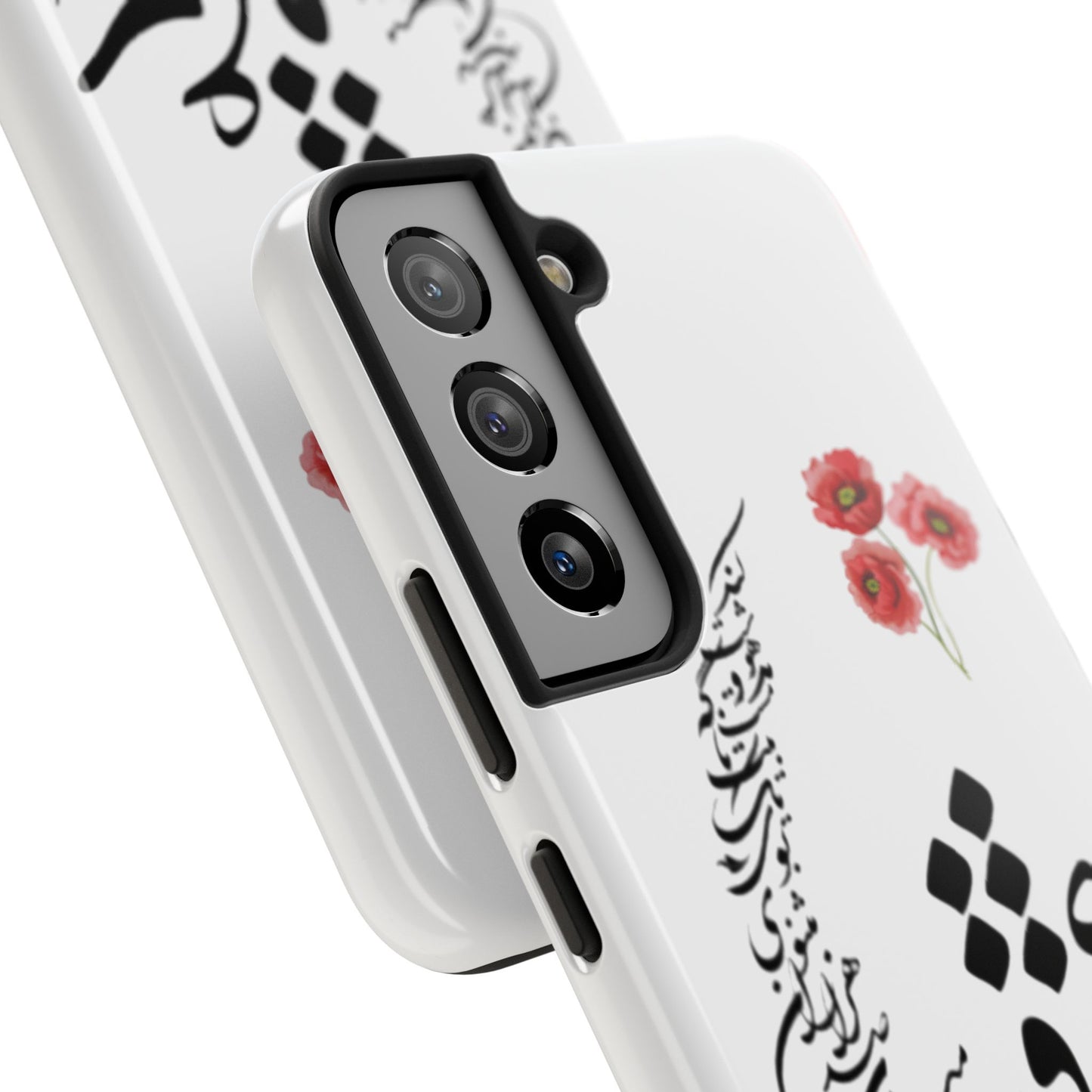 TOUGH PHONE CASE « عشق یعنی در میان صدهزاران مثنوی بوی یک تک بیت ناگه مست و مدهوشت کند »