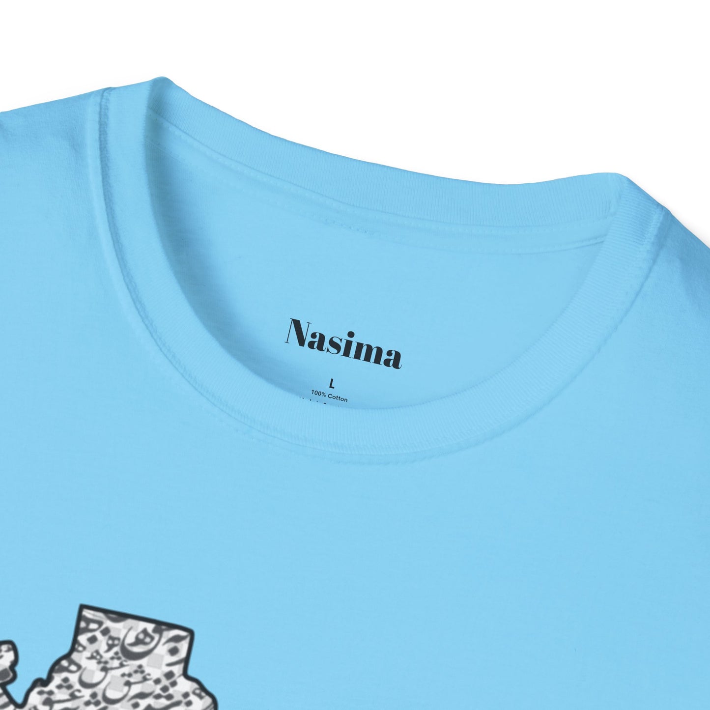 UNISEX SOFTSTYLE T-SHIRT | IRAN MAP "همه عالم تن است و ایران قلب آن"
