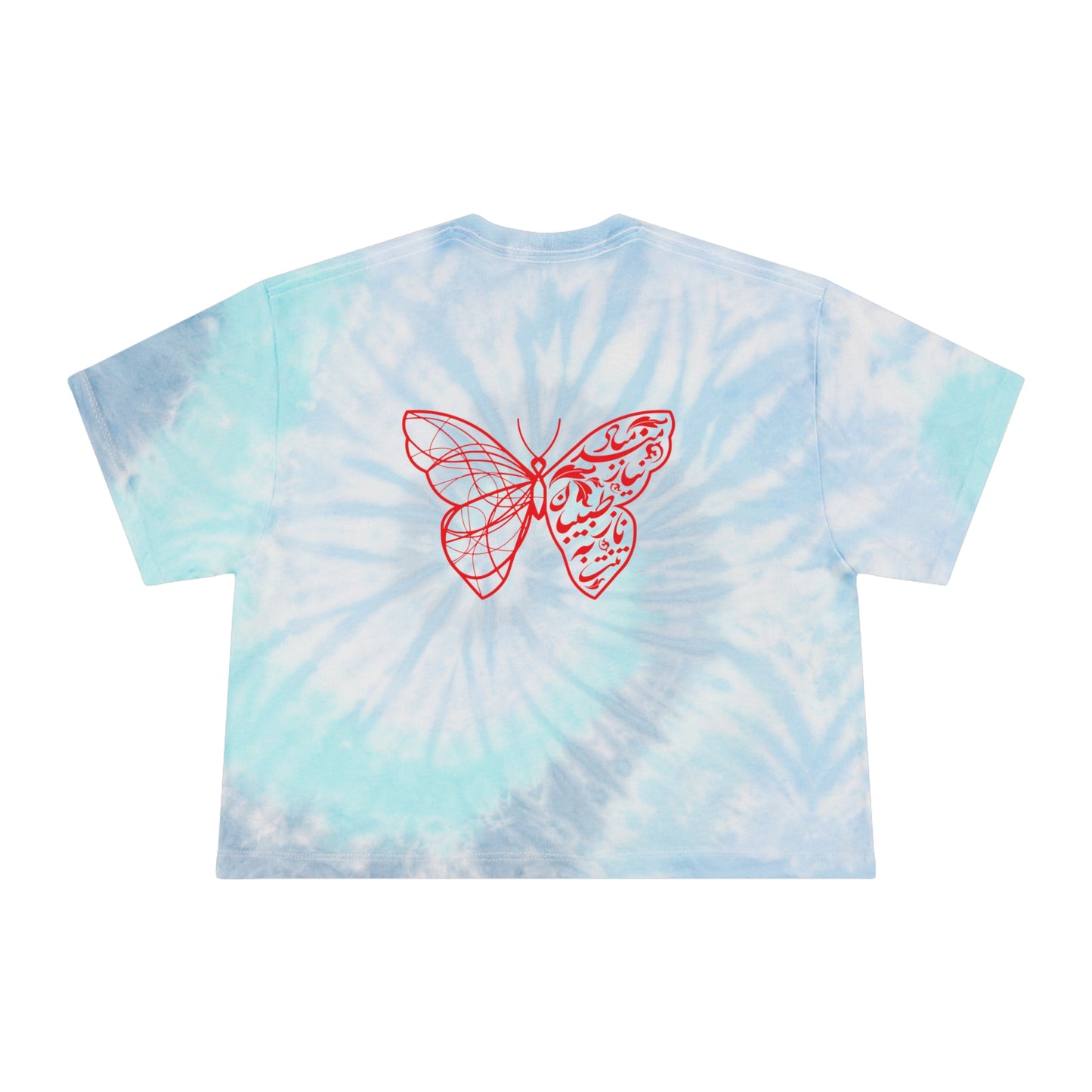 Persian Farsi Calligraphy Tie-Dye Women's Crop T-Shirt