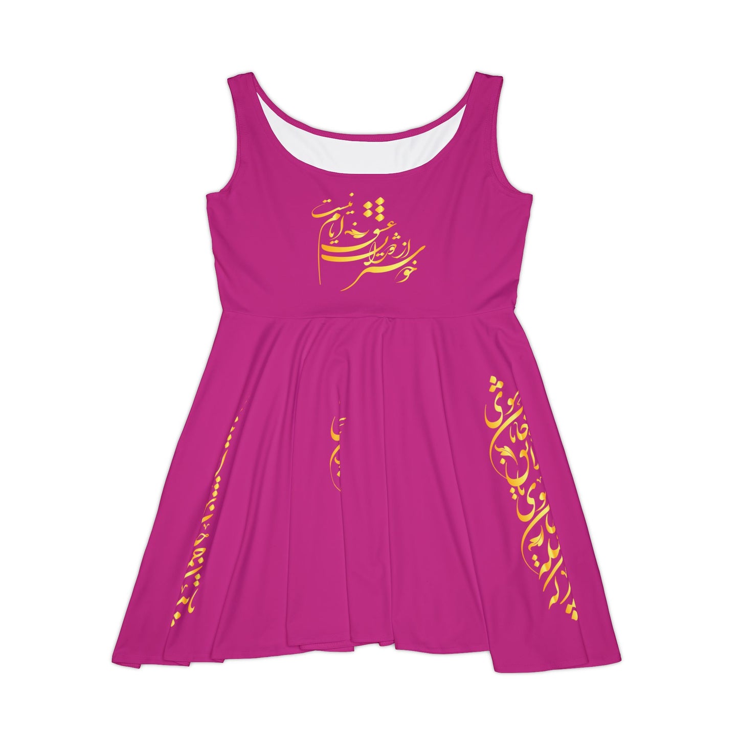 PERSIAN CALLIGRAPHY DANCE DRESS