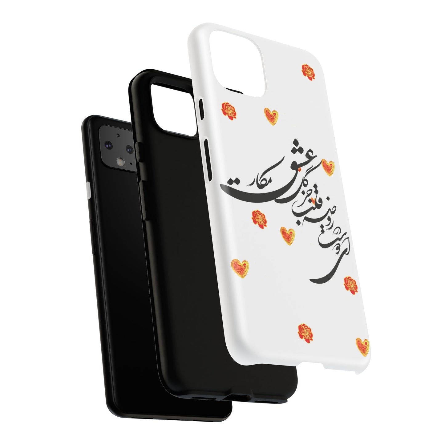 TOUGH PHONE CASE GIFT" O'FRIEND"