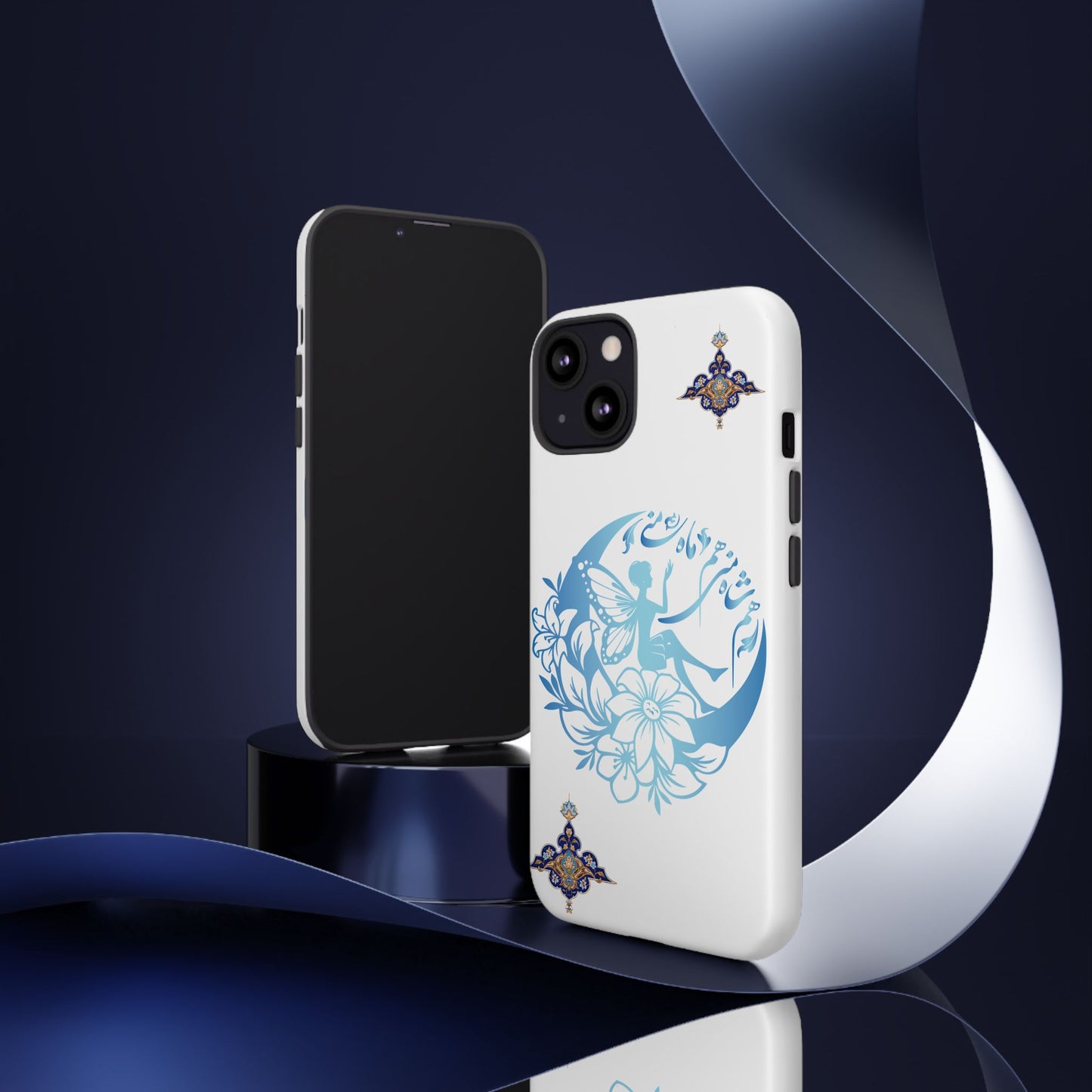 MANDALA PHONE CASE – "هم شاه منی هم ماه منی" | YOU ARE MY KING & MY MOON