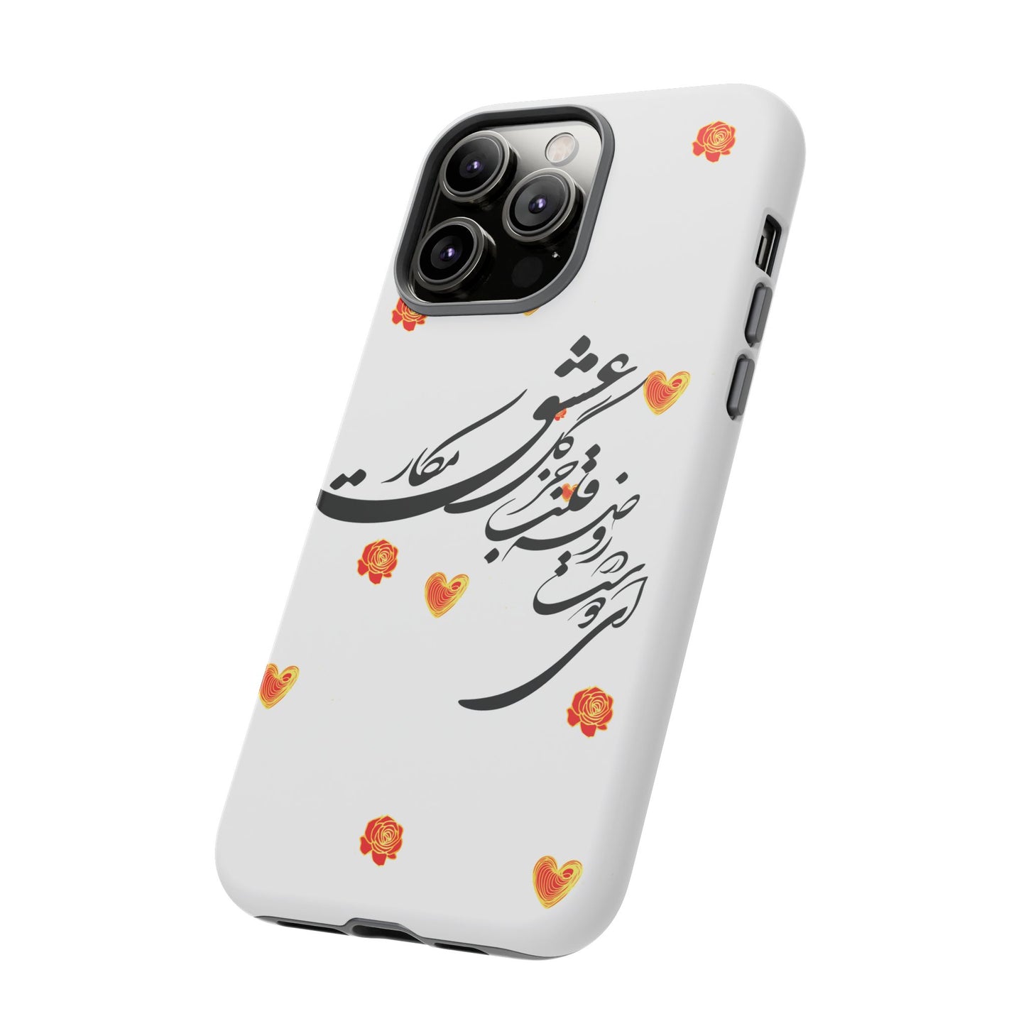 TOUGH PHONE CASE GIFT" O'FRIEND"