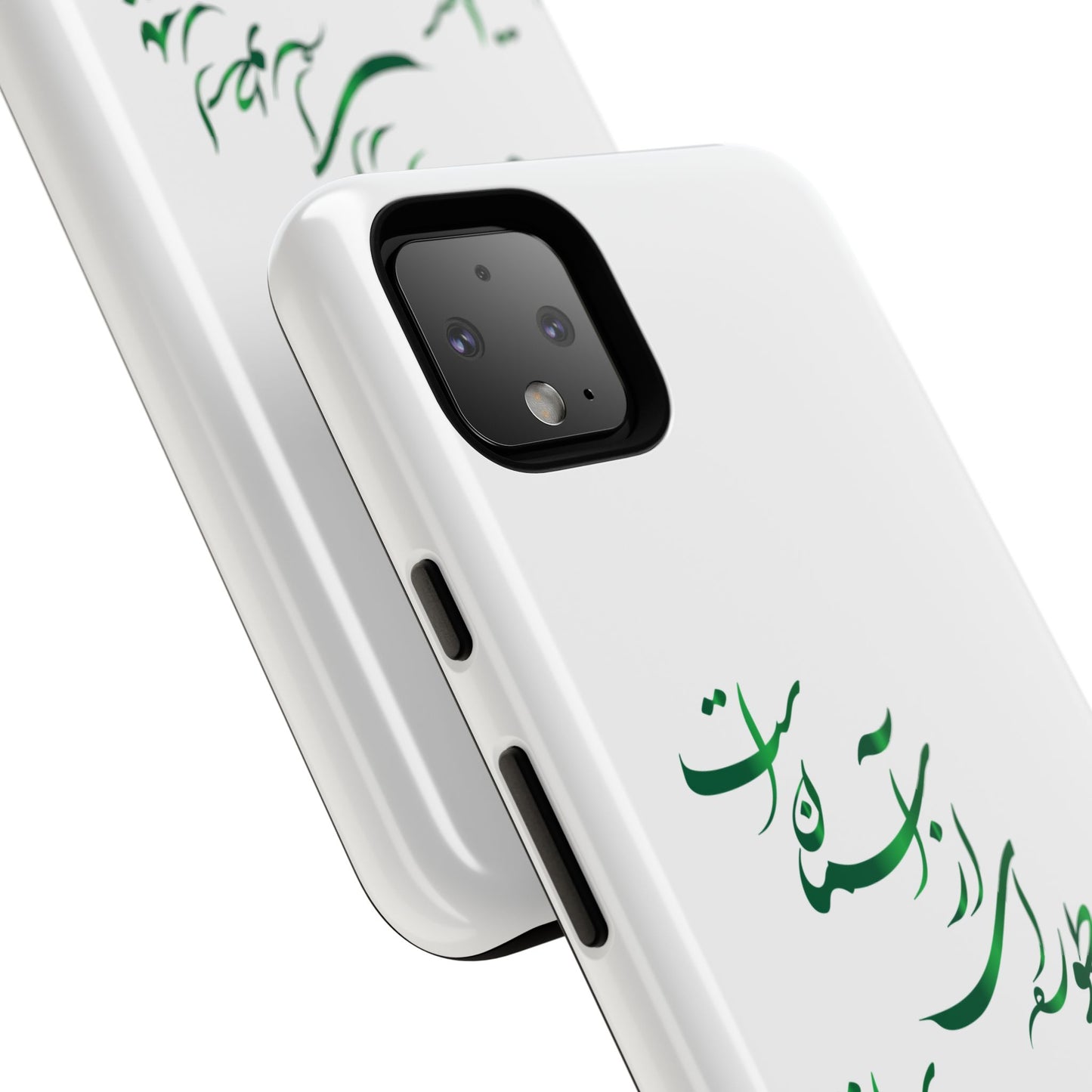 FATHER'S DAY TOUGH PHONE CASE GIFT