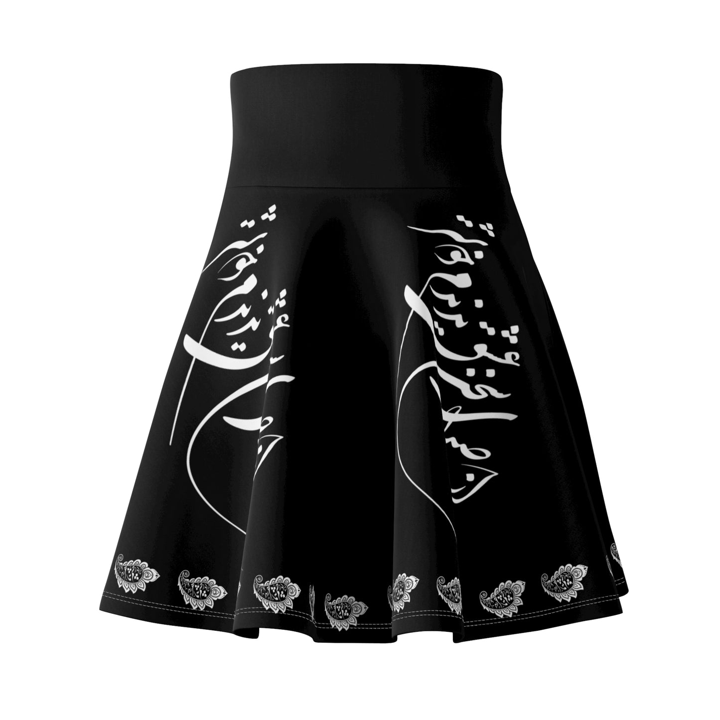 PERSION CALLIGRAPHY WOMEN'S SKATER SKIRT