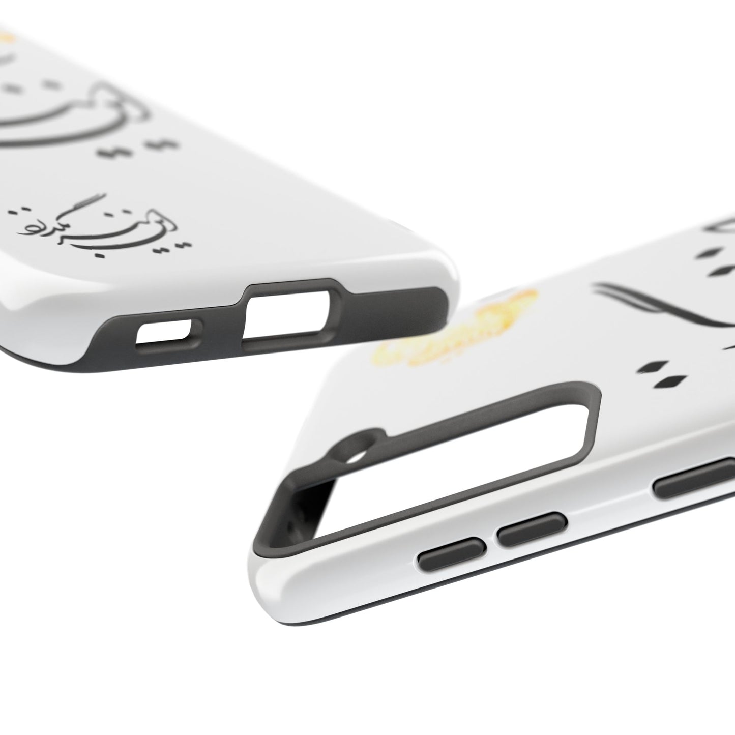 TOUGH PHONE CASE این نیز بگذرد