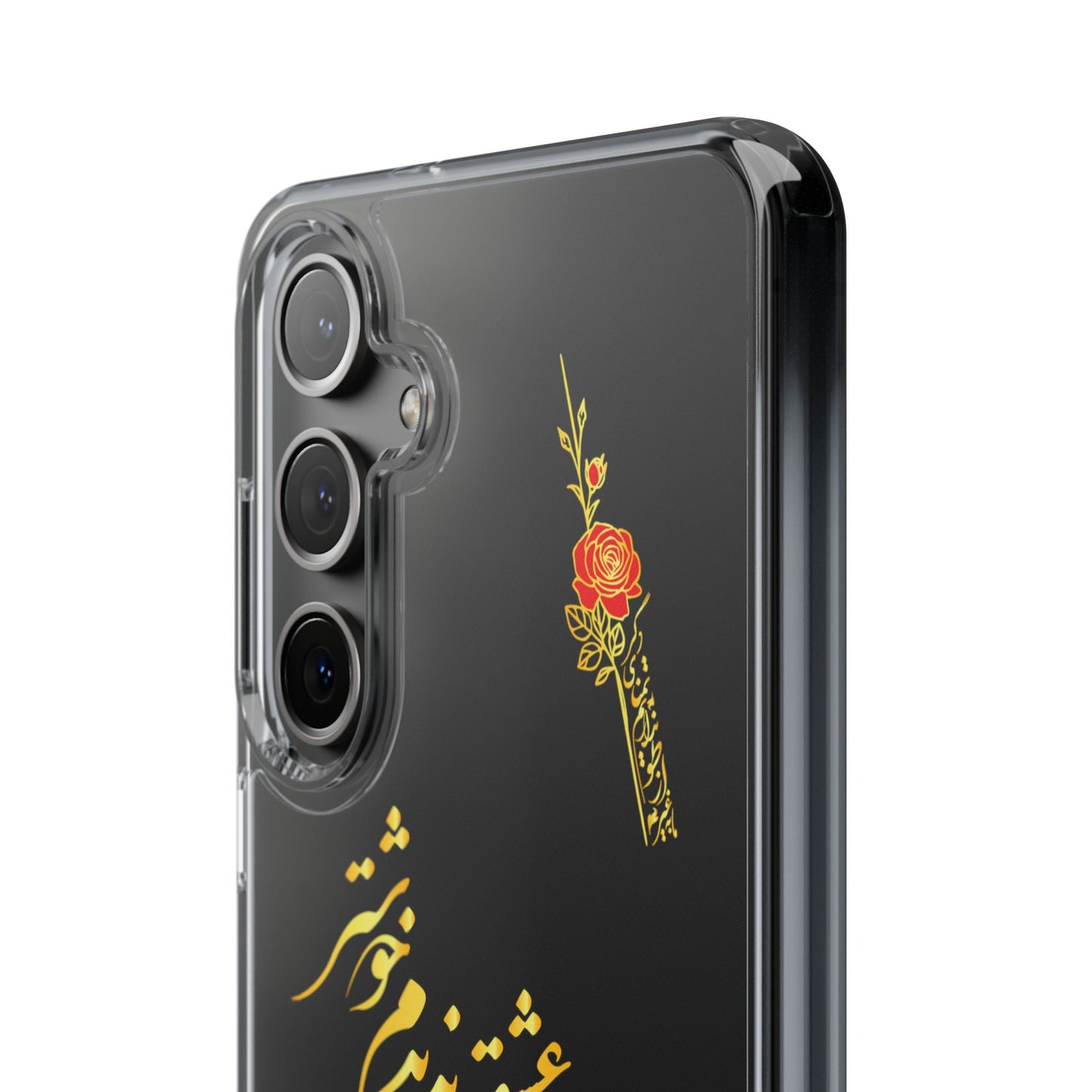 CLEAR PHONE CASE – "از صدرا سخن عشق نشنیدم خوشتر"