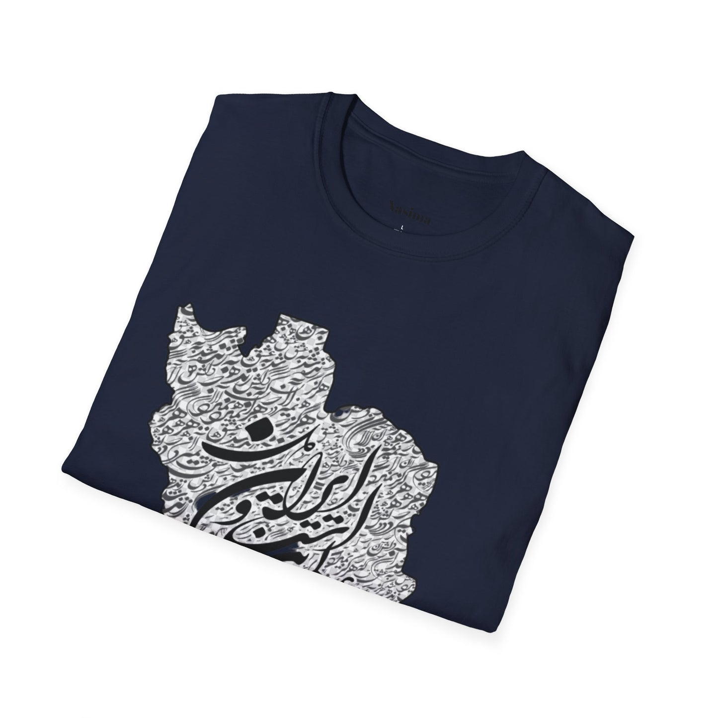 UNISEX SOFTSTYLE T-SHIRT | IRAN MAP "همه عالم تن است و ایران قلب آن"
